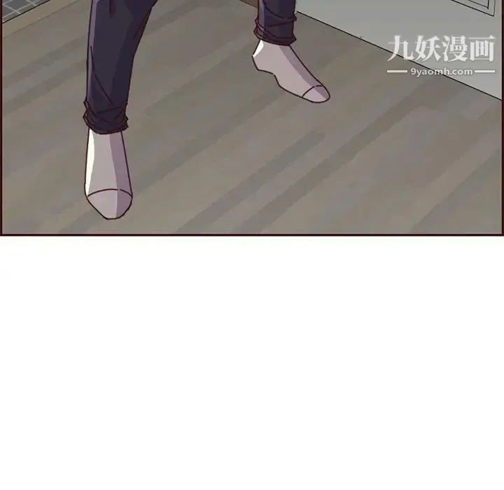 妈妈是女大学生 - 第81话 - page 24