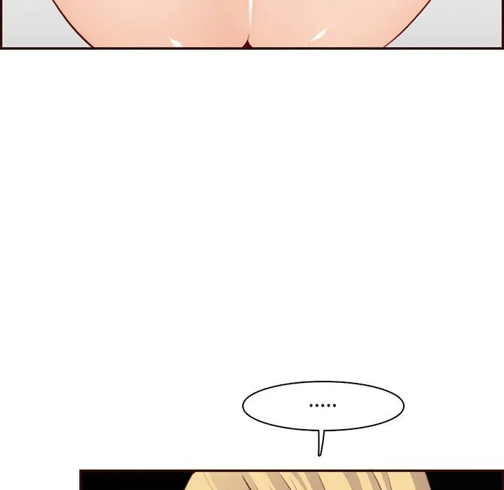 妈妈是女大学生 - 第117话 - page 33