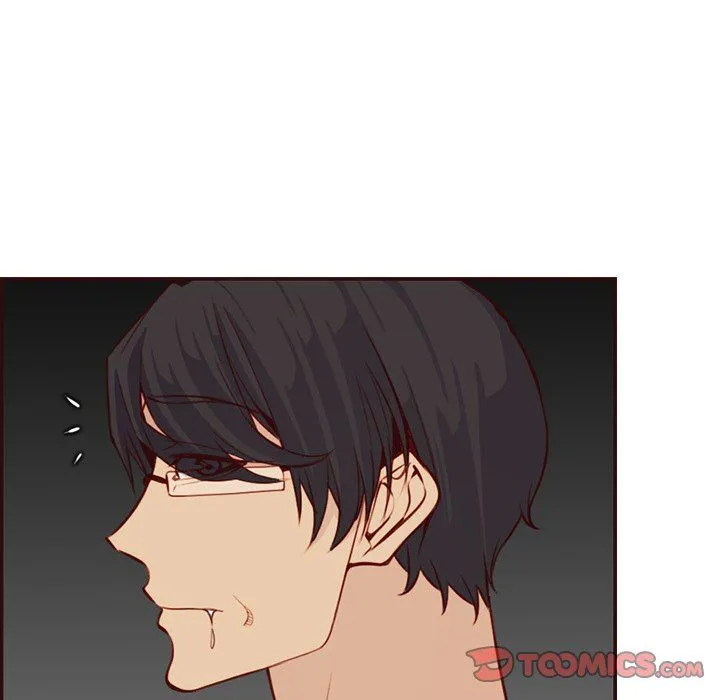 妈妈是女大学生 - 第117话 - page 86