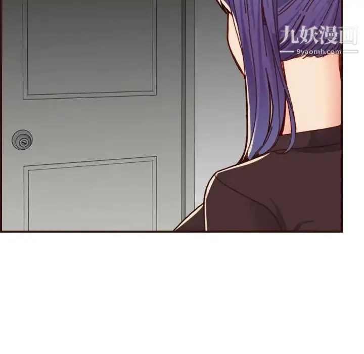 妈妈是女大学生 - 第73话 - page 20