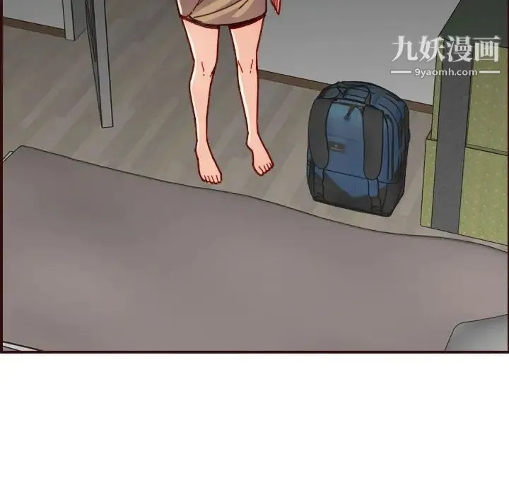 妈妈是女大学生 - 第73话 - page 26