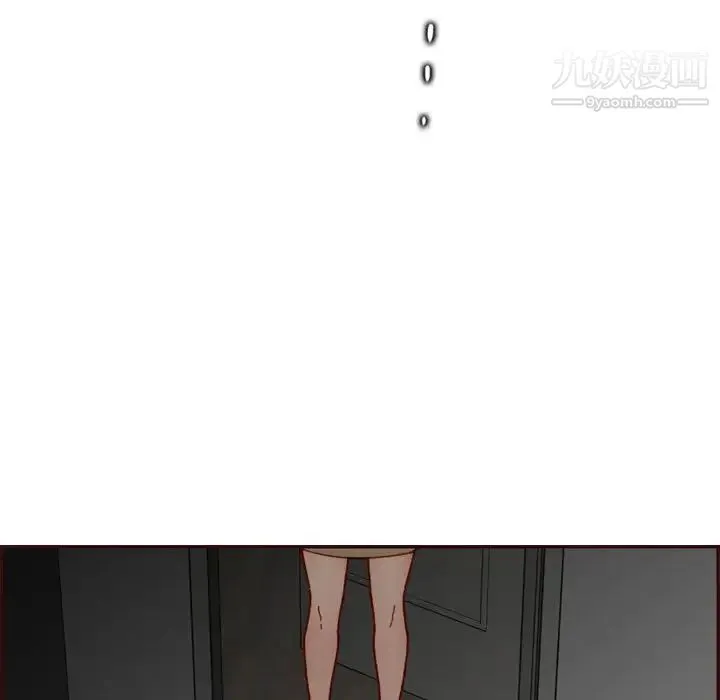 妈妈是女大学生 - 第73话 - page 35