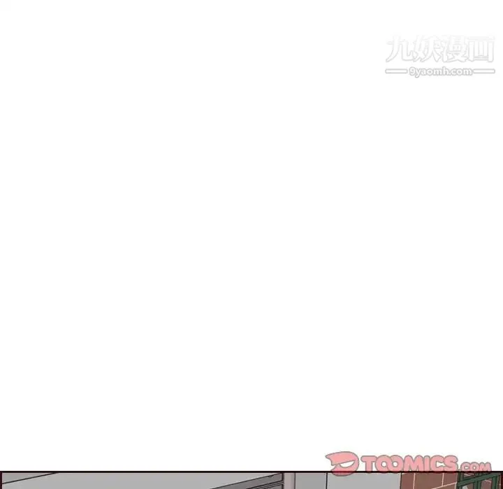 妈妈是女大学生 - 第73话 - page 60