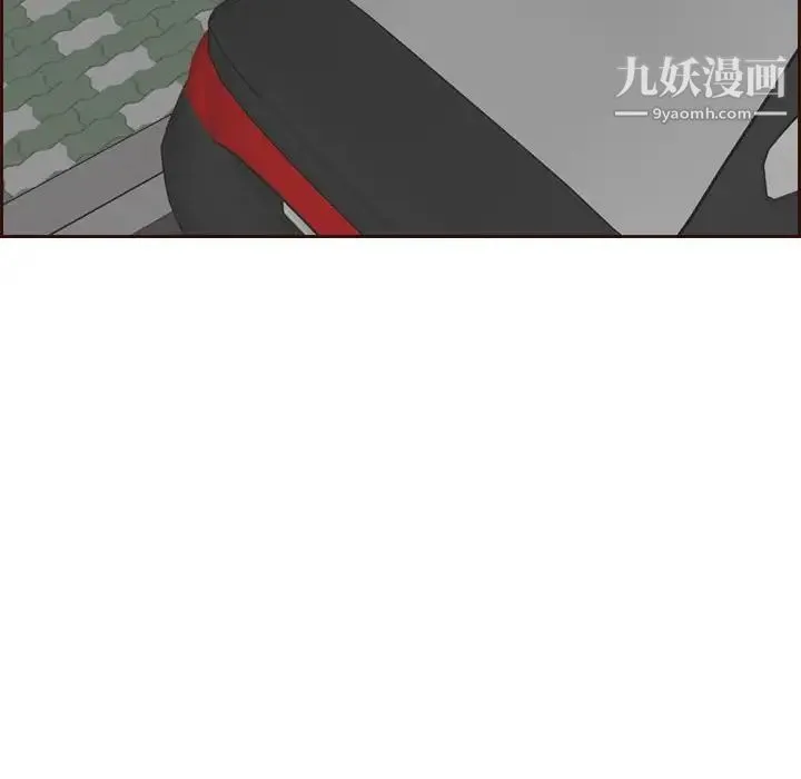 妈妈是女大学生 - 第73话 - page 62