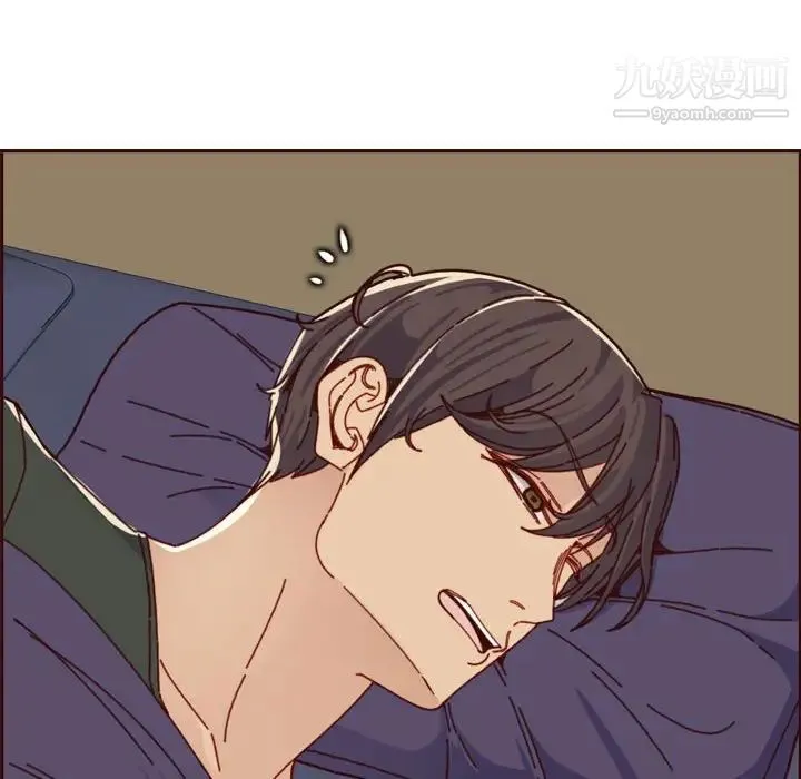 妈妈是女大学生 - 第73话 - page 68