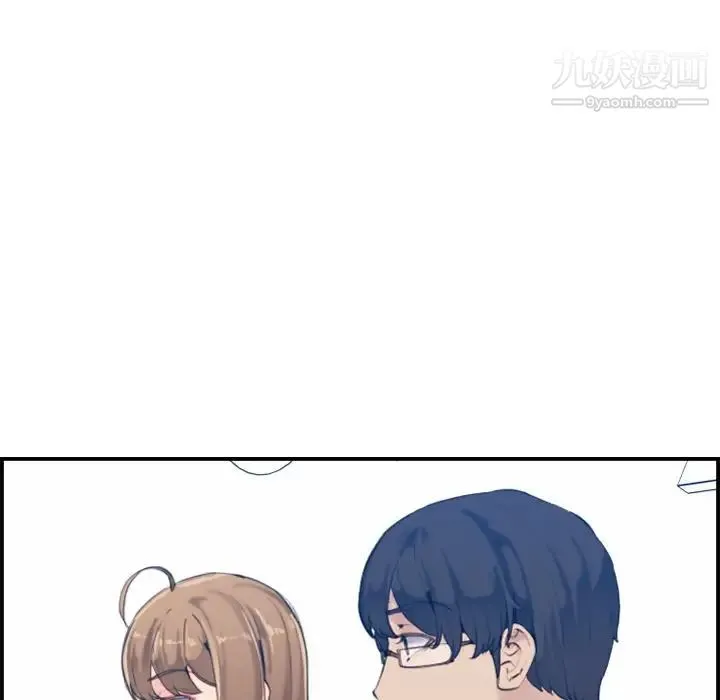 妈妈是女大学生 - 第33话 - page 26