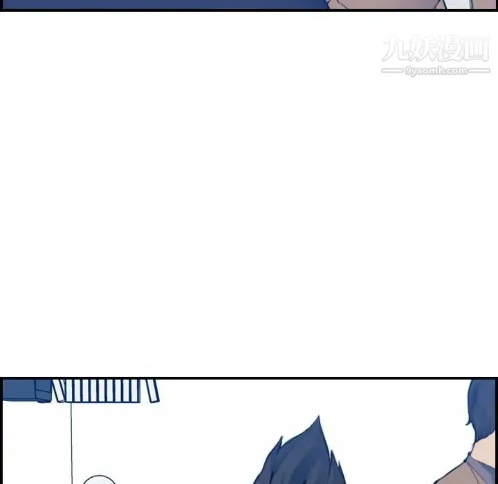 妈妈是女大学生 - 第33话 - page 54