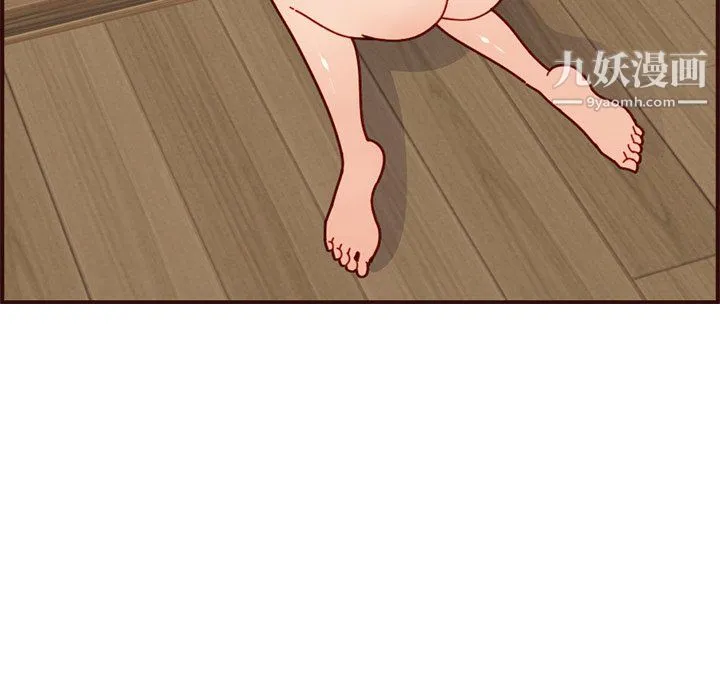 妈妈是女大学生 - 第112话 - page 21