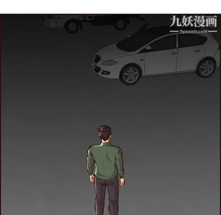 妈妈是女大学生 - 第102话 - page 6