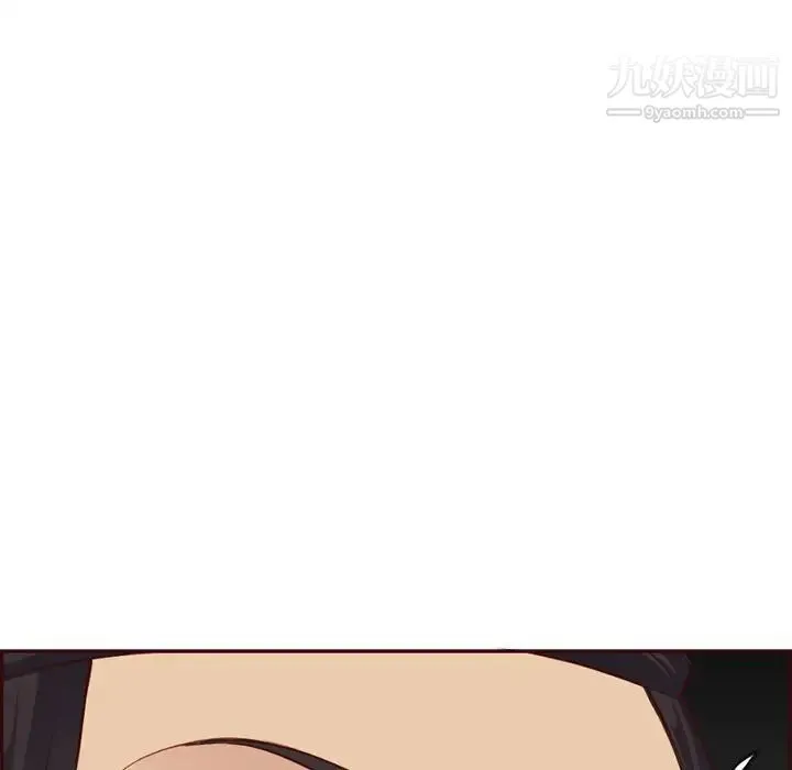 妈妈是女大学生 - 第102话 - page 24