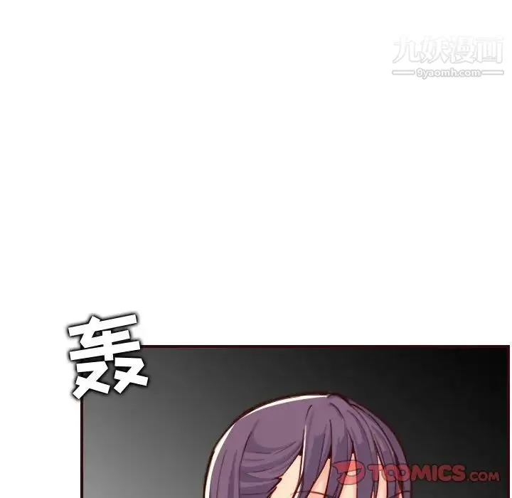 妈妈是女大学生 - 第60话 - page 30
