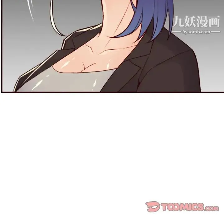 妈妈是女大学生 - 第62话 - page 114