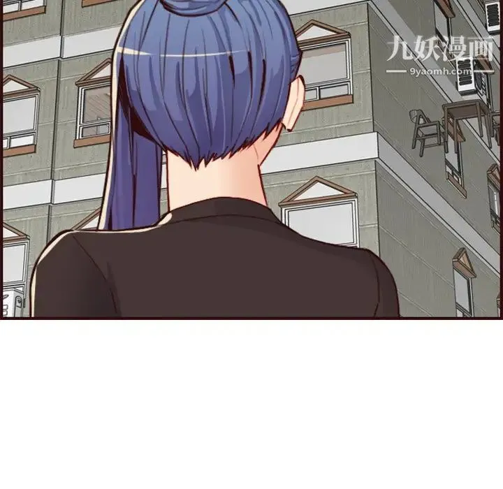 妈妈是女大学生 - 第62话 - page 116