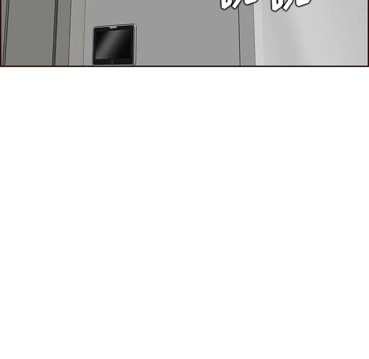 妈妈是女大学生 - 第122话 - page 49