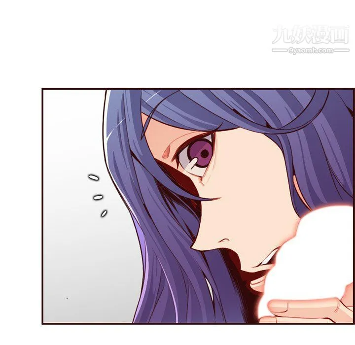 妈妈是女大学生 - 第107话 - page 63