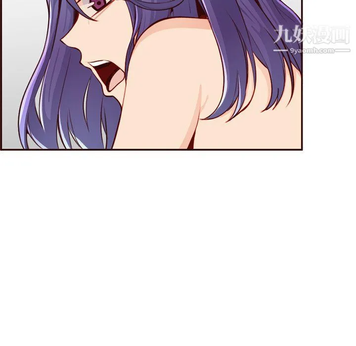 妈妈是女大学生 - 第107话 - page 69