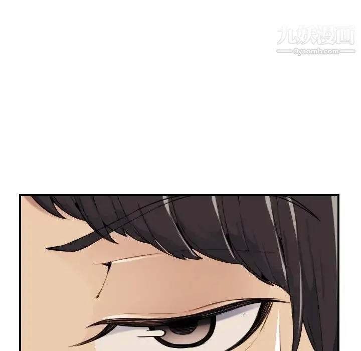 妈妈是女大学生 - 第35话 - page 10