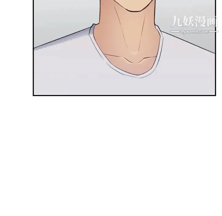 妈妈是女大学生 - 第35话 - page 55