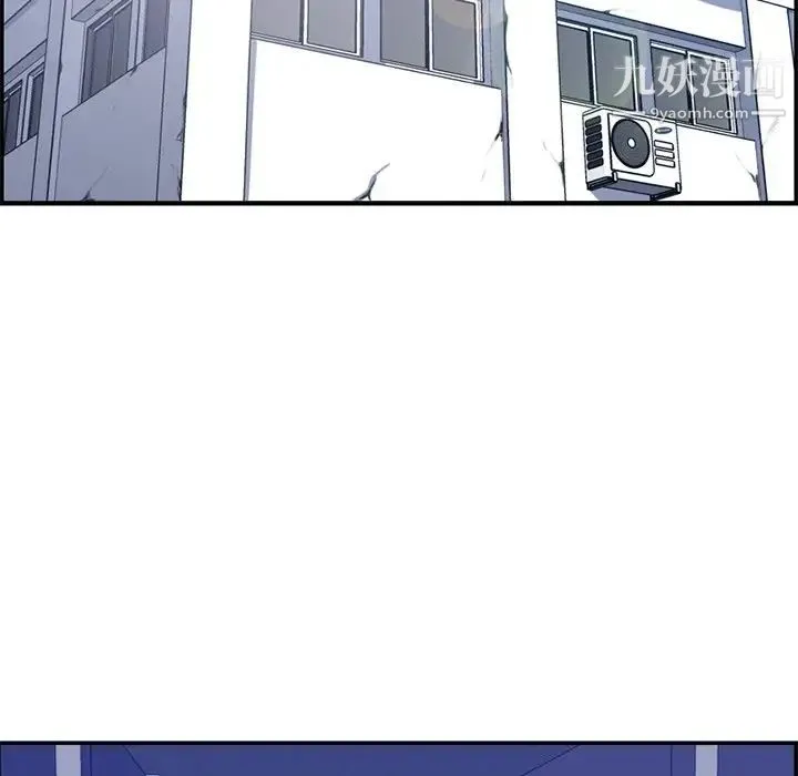妈妈是女大学生 - 第35话 - page 106