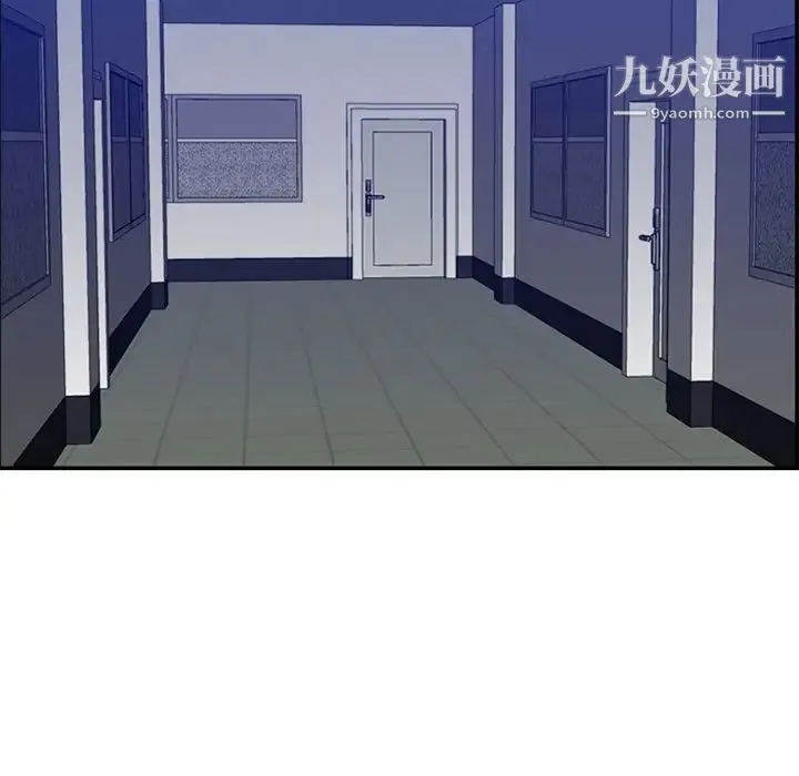 妈妈是女大学生 - 第35话 - page 107