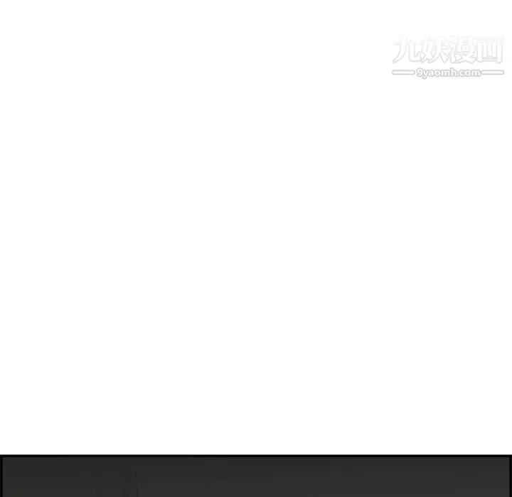妈妈是女大学生 - 第44话 - page 64