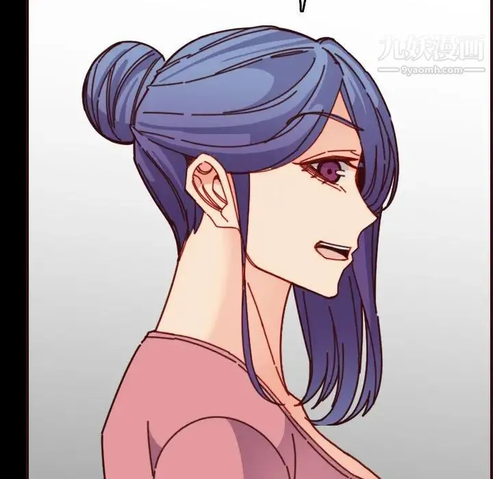 妈妈是女大学生 - 第77话 - page 67