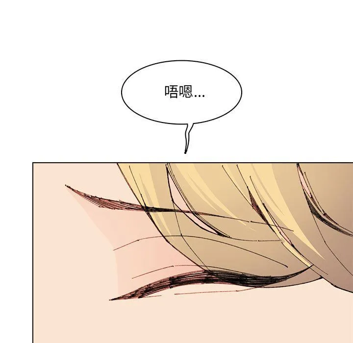 妈妈是女大学生 - 第124话 - page 23