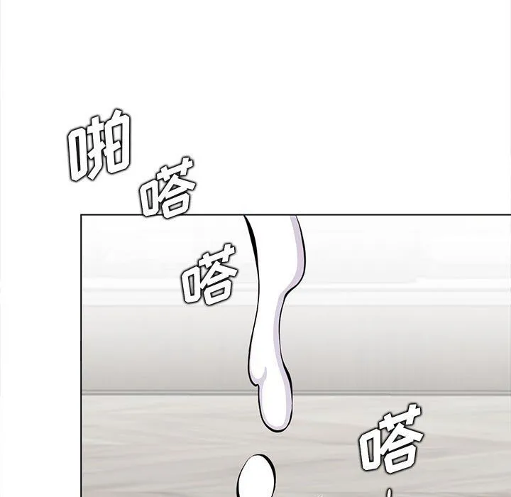 妈妈是女大学生 - 第124话 - page 59