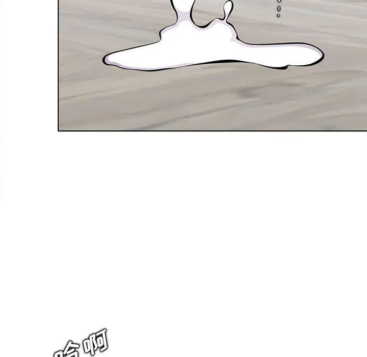妈妈是女大学生 - 第124话 - page 60