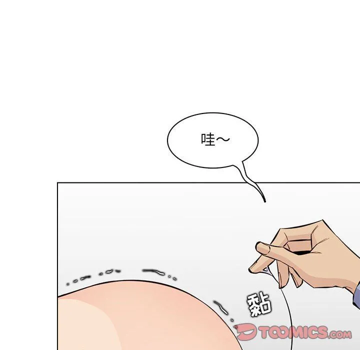 妈妈是女大学生 - 第124话 - page 62