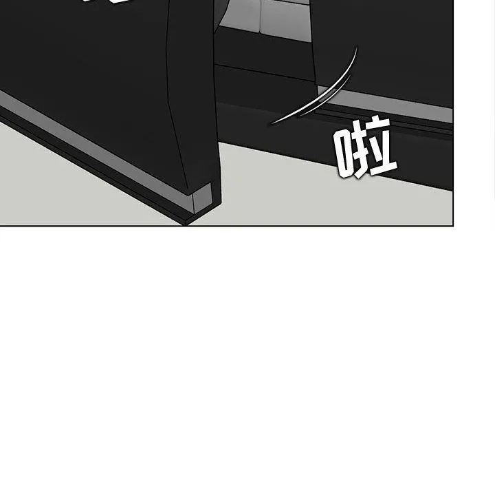 妈妈是女大学生 - 第124话 - page 72