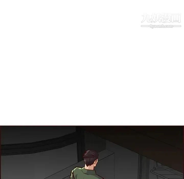 妈妈是女大学生 - 第104话 - page 27