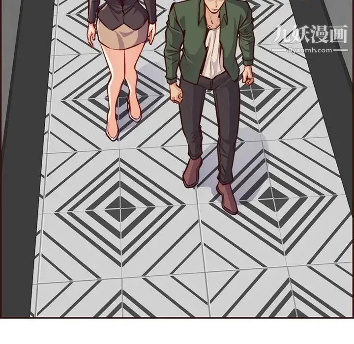 妈妈是女大学生 - 第104话 - page 32