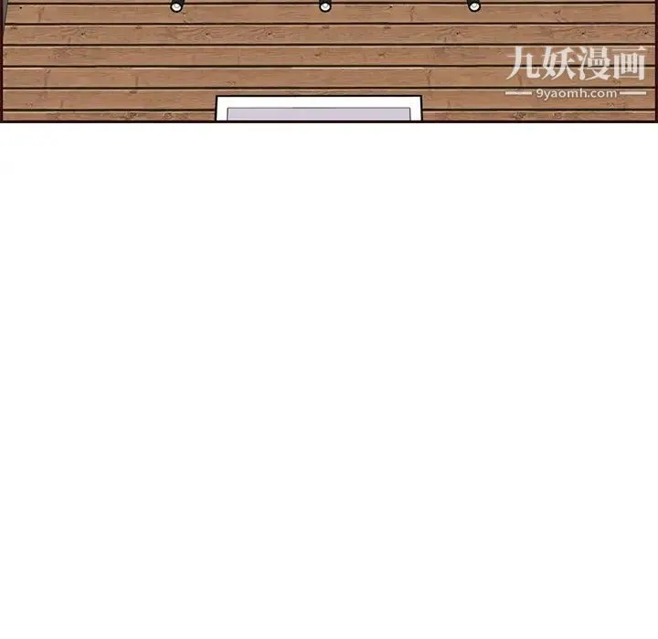 妈妈是女大学生 - 第104话 - page 60
