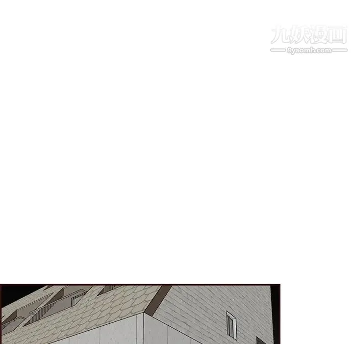 妈妈是女大学生 - 第104话 - page 88