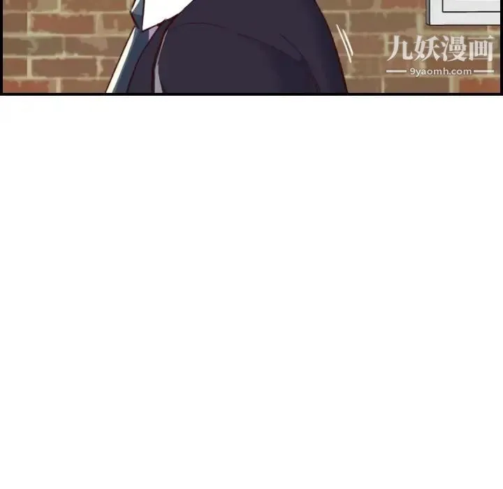 妈妈是女大学生 - 第48话 - page 17