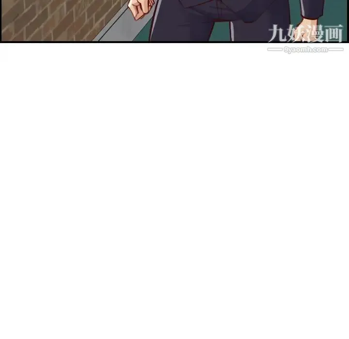 妈妈是女大学生 - 第48话 - page 23