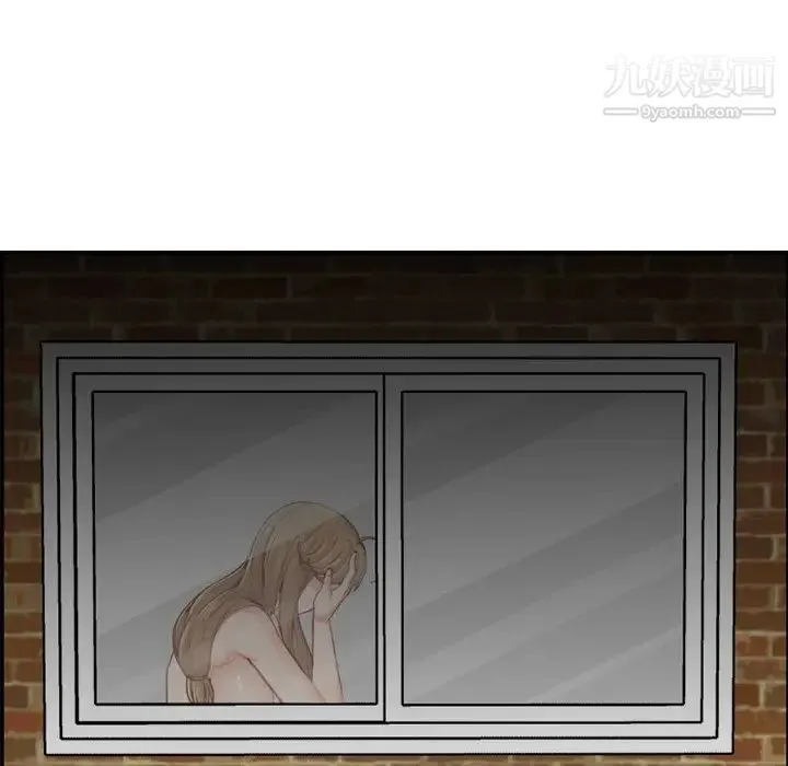 妈妈是女大学生 - 第48话 - page 110
