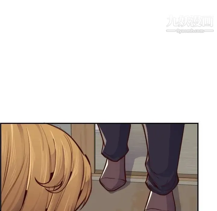 妈妈是女大学生 - 第48话 - page 115