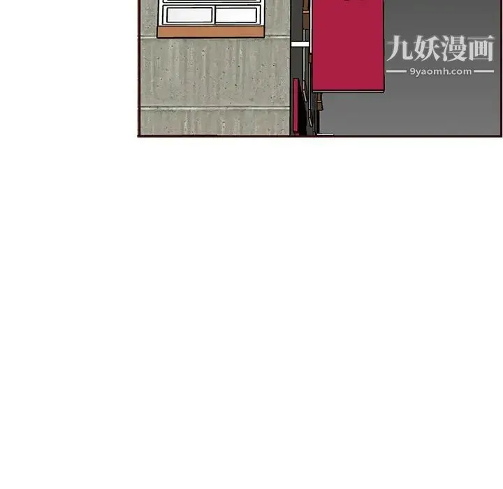 妈妈是女大学生 - 第105话 - page 5