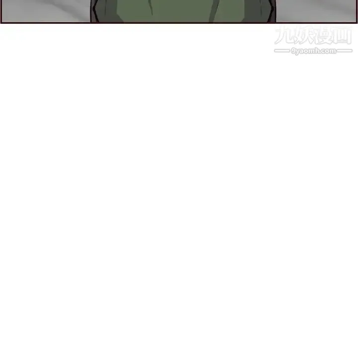 妈妈是女大学生 - 第105话 - page 13