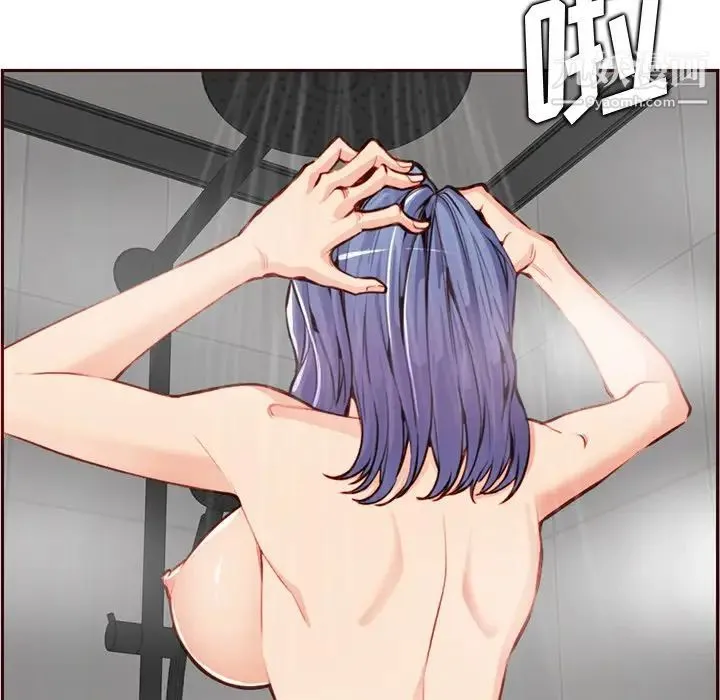 妈妈是女大学生 - 第105话 - page 49