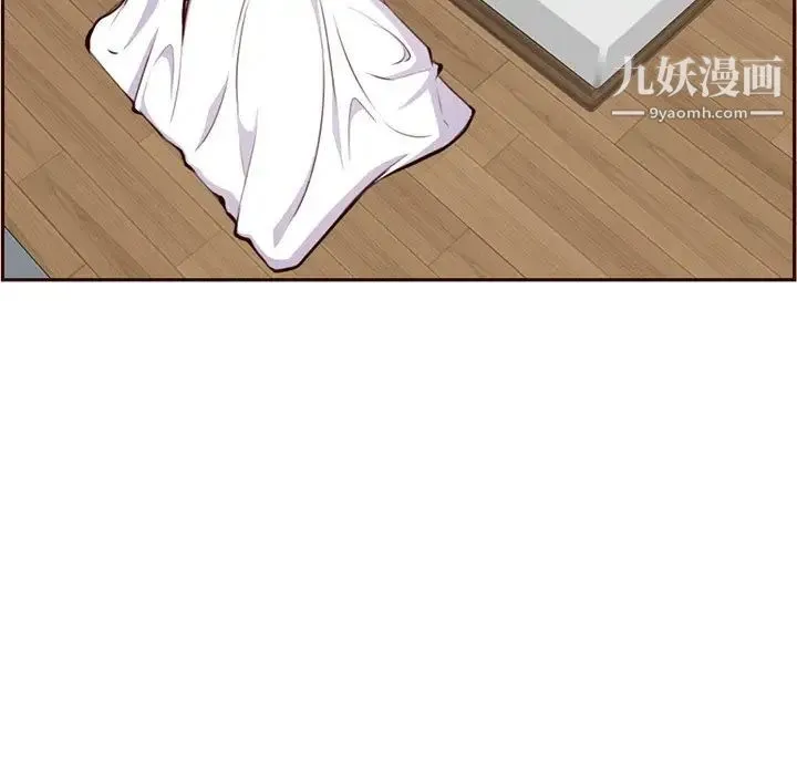 妈妈是女大学生 - 第105话 - page 69