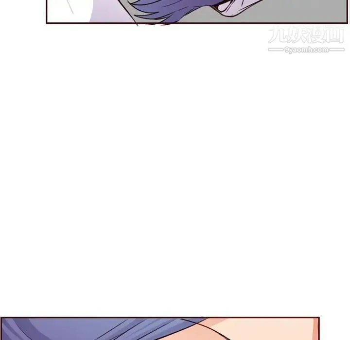妈妈是女大学生 - 第105话 - page 71
