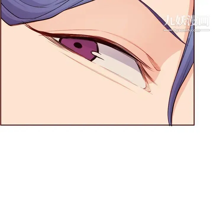 妈妈是女大学生 - 第105话 - page 72