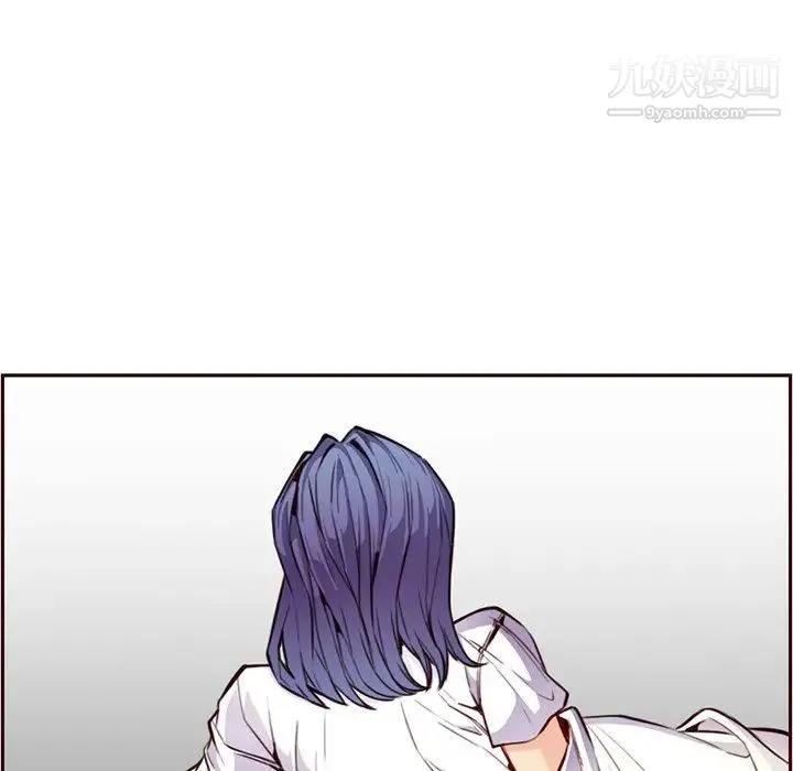 妈妈是女大学生 - 第105话 - page 73