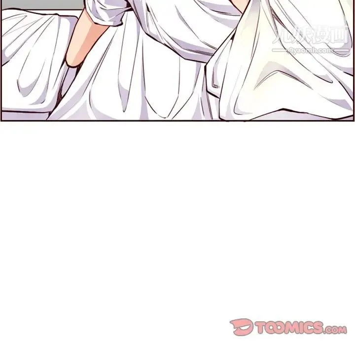 妈妈是女大学生 - 第105话 - page 74