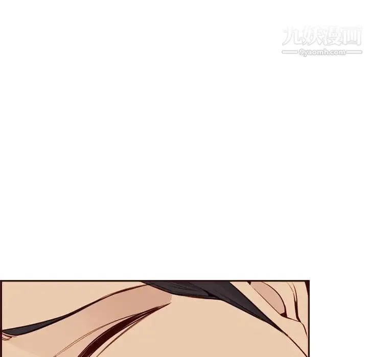 妈妈是女大学生 - 第105话 - page 89