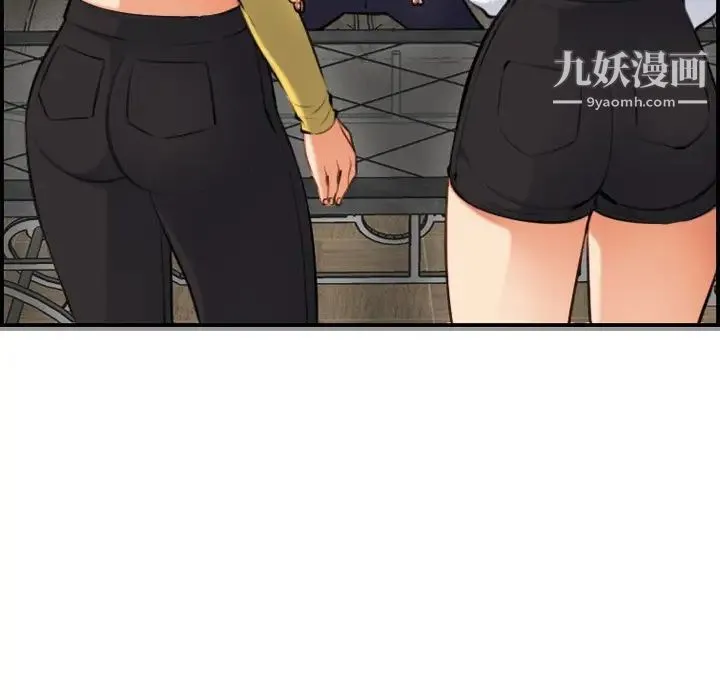 妈妈是女大学生 - 第5话 - page 35