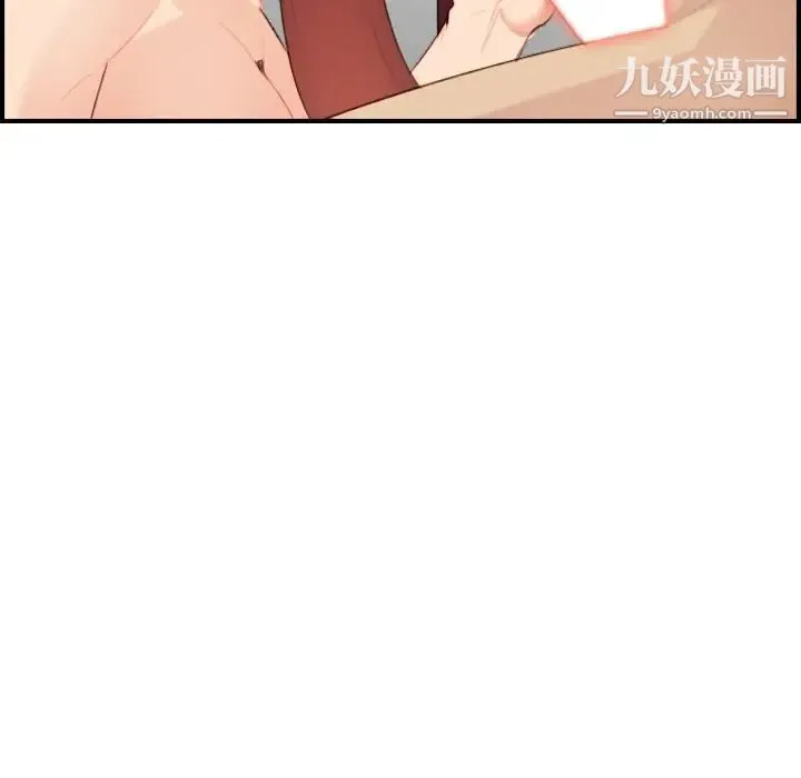 妈妈是女大学生 - 第28话 - page 60